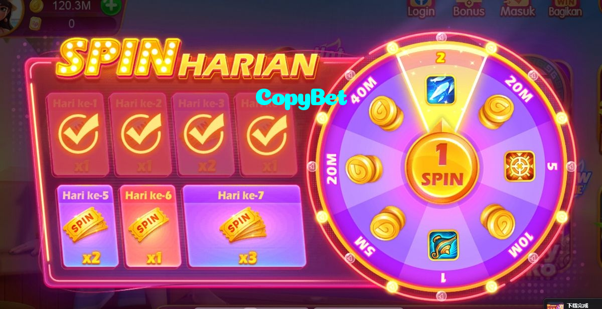 CopyBet خوش آمدید بونس +600% پیشکش موبائل ایپ کے پروموشن سیکشن میں دکھائی دیتی ہے۔